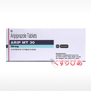 アリピゾル(arpizol)5mg～30mg