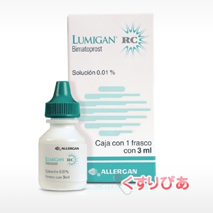ルミガン(lumigan)0.01％/0.03％3ml
