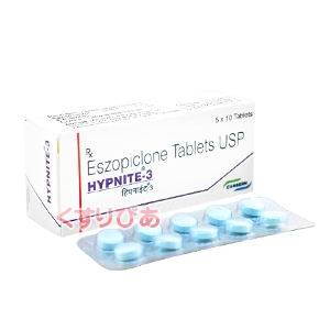 ハイプナイト(hypnite)ルネスタ・ジェネリック1mg/2mg/3mg