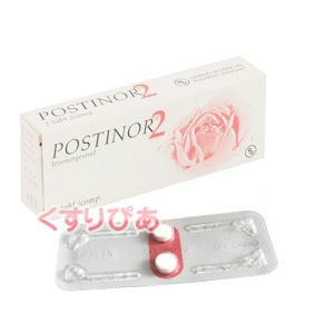 ポスティノール2(postinor2)